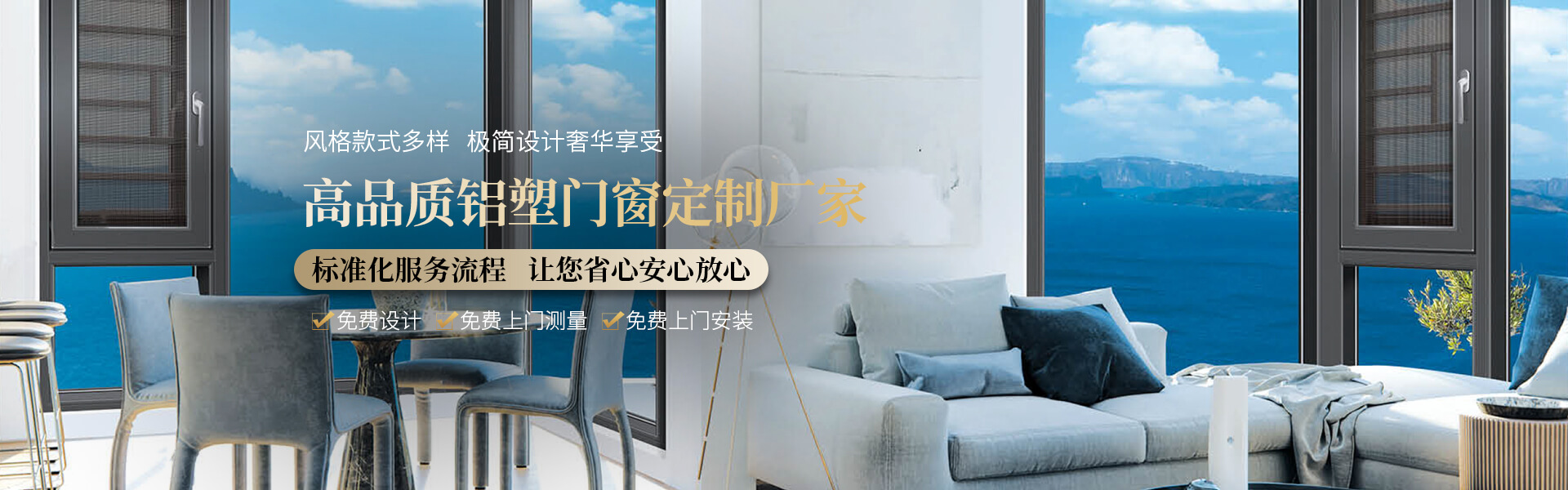 湖北瀝青煙氣處理